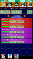 2026년 1월 5일 (월) 19:14 판의 섬네일