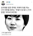 2026년 1월 5일 (월) 19:12 판의 섬네일
