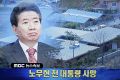 2026년 1월 5일 (월) 19:15 판의 섬네일
