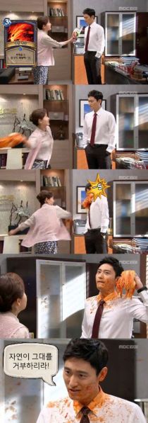 파일:스랄김치싸대기.jpg