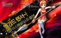 2026년 1월 5일 (월) 19:10 판의 섬네일