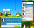 2026년 1월 5일 (월) 19:18 판의 섬네일