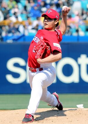 정상김윤동.jpg