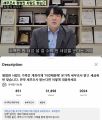 2026년 2월 2일 (월) 15:36 판의 섬네일