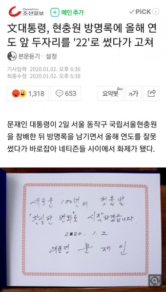 파일:치매.jpg