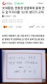 2026년 1월 5일 (월) 19:17 판의 섬네일