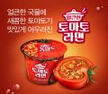 2026년 1월 5일 (월) 19:07 판의 섬네일