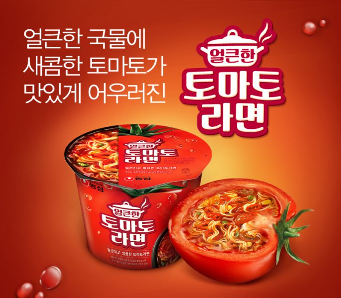 파일:1514859753620.jpg