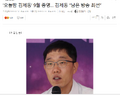 2026년 1월 5일 (월) 19:13 판의 섬네일