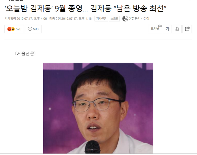 파일:34344124.png