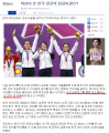 2026년 1월 5일 (월) 19:11 판의 섬네일