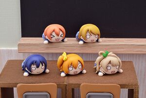 Neso 4.jpg