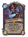 2026년 1월 5일 (월) 19:22 판의 섬네일