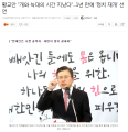 2026년 1월 5일 (월) 19:17 판의 섬네일