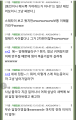 2026년 1월 5일 (월) 19:19 판의 섬네일