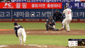 2026년 1월 5일 (월) 19:20 판의 섬네일