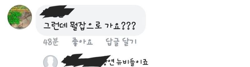파일:정공겜2.jpeg