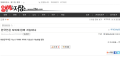 2026년 1월 5일 (월) 19:19 판의 섬네일