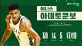 2026년 1월 5일 (월) 19:13 판의 섬네일