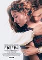 2026년 3월 18일 (수) 14:32 판의 섬네일