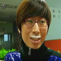2026년 1월 5일 (월) 19:20 판의 섬네일