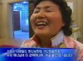 2026년 1월 5일 (월) 19:17 판의 섬네일