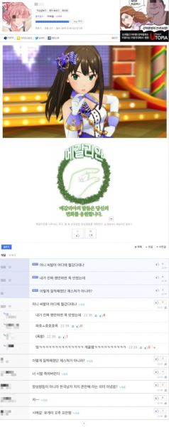 파일:0103123945353588.jpg