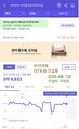 2026년 4월 30일 (목) 02:19 판의 섬네일