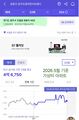 2026년 5월 17일 (일) 02:35 판의 섬네일