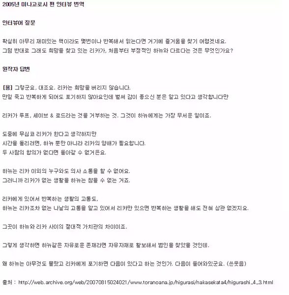파일:Lb54SXzB o.png