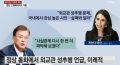 2026년 1월 5일 (월) 19:20 판의 섬네일