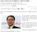 2026년 1월 5일 (월) 19:14 판의 섬네일