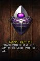 2026년 1월 5일 (월) 19:10 판의 섬네일