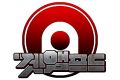 2026년 1월 5일 (월) 19:14 판의 섬네일