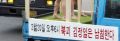 2026년 1월 5일 (월) 19:14 판의 섬네일