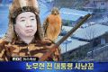2026년 1월 5일 (월) 19:13 판의 섬네일