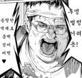 2026년 1월 5일 (월) 19:17 판의 섬네일