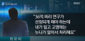 2026년 1월 5일 (월) 19:20 판의 섬네일