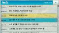 2026년 1월 5일 (월) 19:18 판의 섬네일