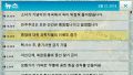 2026년 1월 5일 (월) 19:12 판의 섬네일