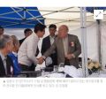 2026년 1월 5일 (월) 19:24 판의 섬네일