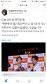 2026년 1월 5일 (월) 19:07 판의 섬네일
