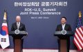 2026년 1월 5일 (월) 19:06 판의 섬네일