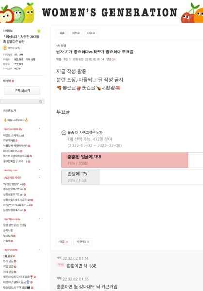 파일:D7P.jpeg