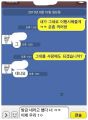 2026년 1월 5일 (월) 19:21 판의 섬네일