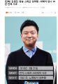 2026년 1월 5일 (월) 19:20 판의 섬네일