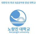 2026년 1월 5일 (월) 19:09 판의 섬네일
