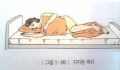 2026년 1월 5일 (월) 19:13 판의 섬네일