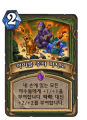 2026년 1월 5일 (월) 19:11 판의 섬네일