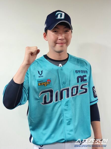 파일:문경찬2.jpg